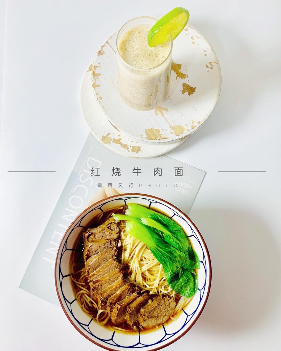 酱牛腱子
