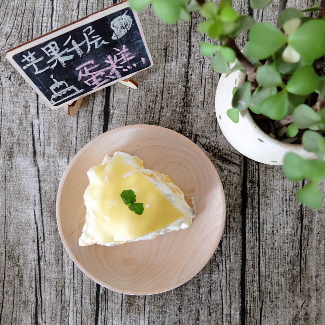 《Tinrry下午茶》教你做芒果班戟和芒果千层饼