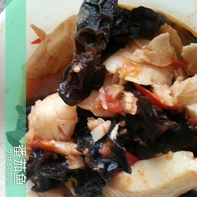 番茄鱼