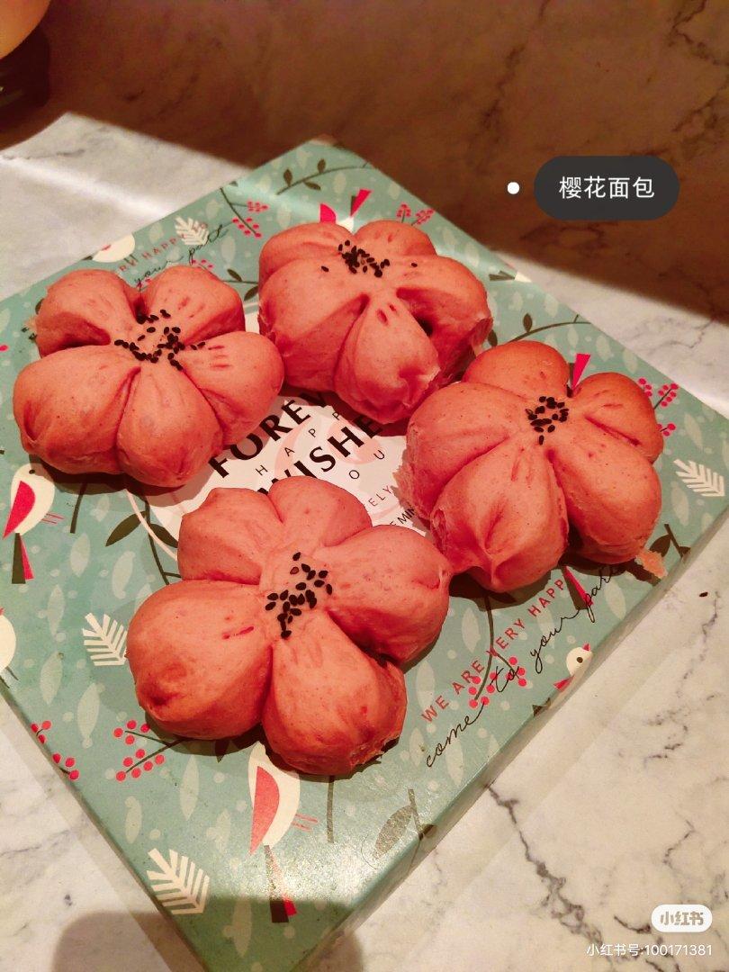樱花面包