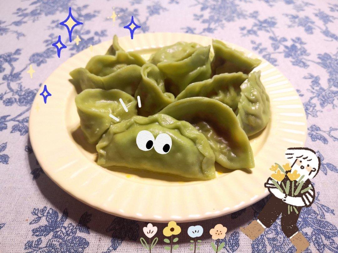 私房胡萝卜素馅饺子