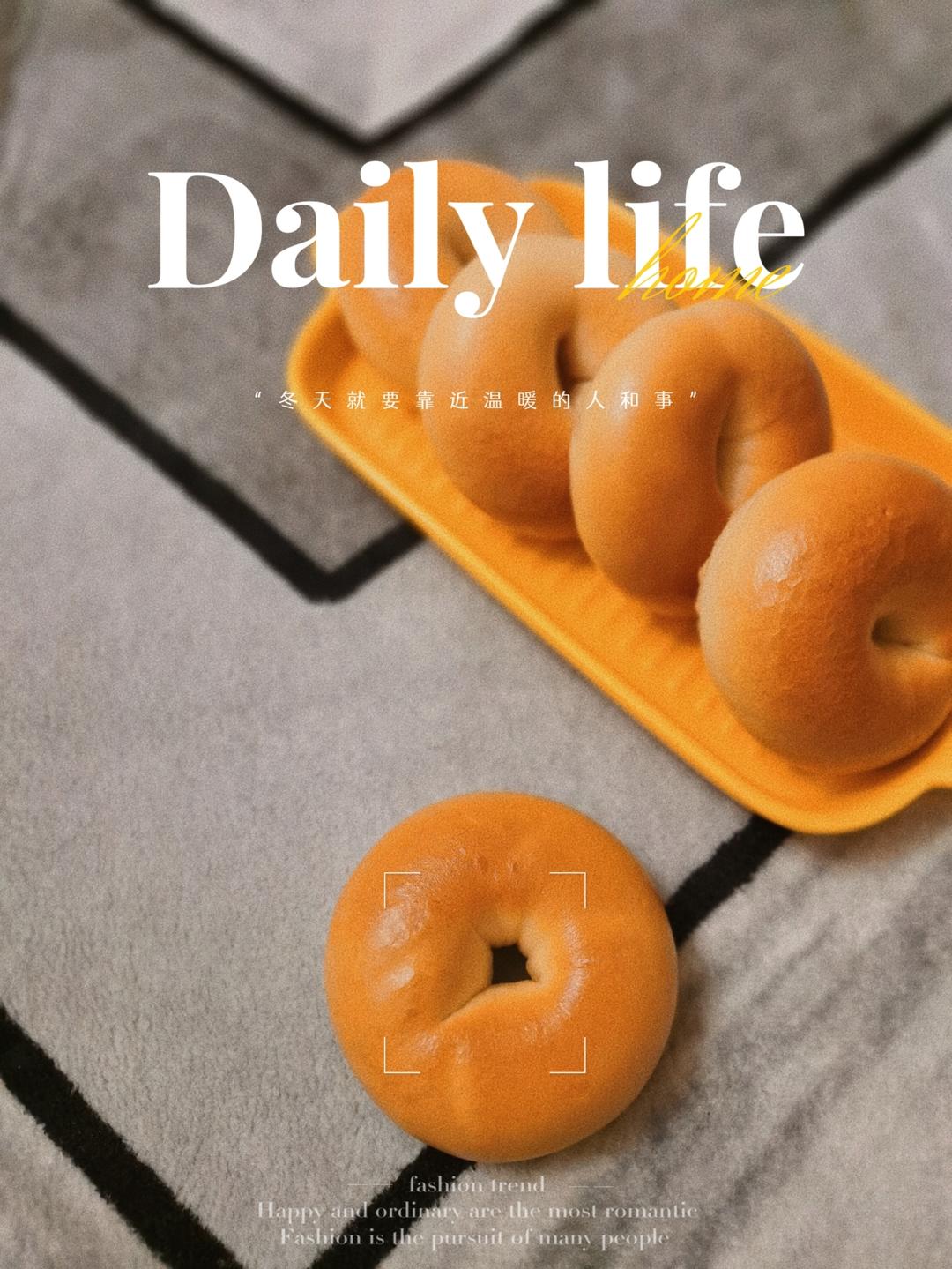 贝果新手看过来——超详细基础贝果每步注意事项