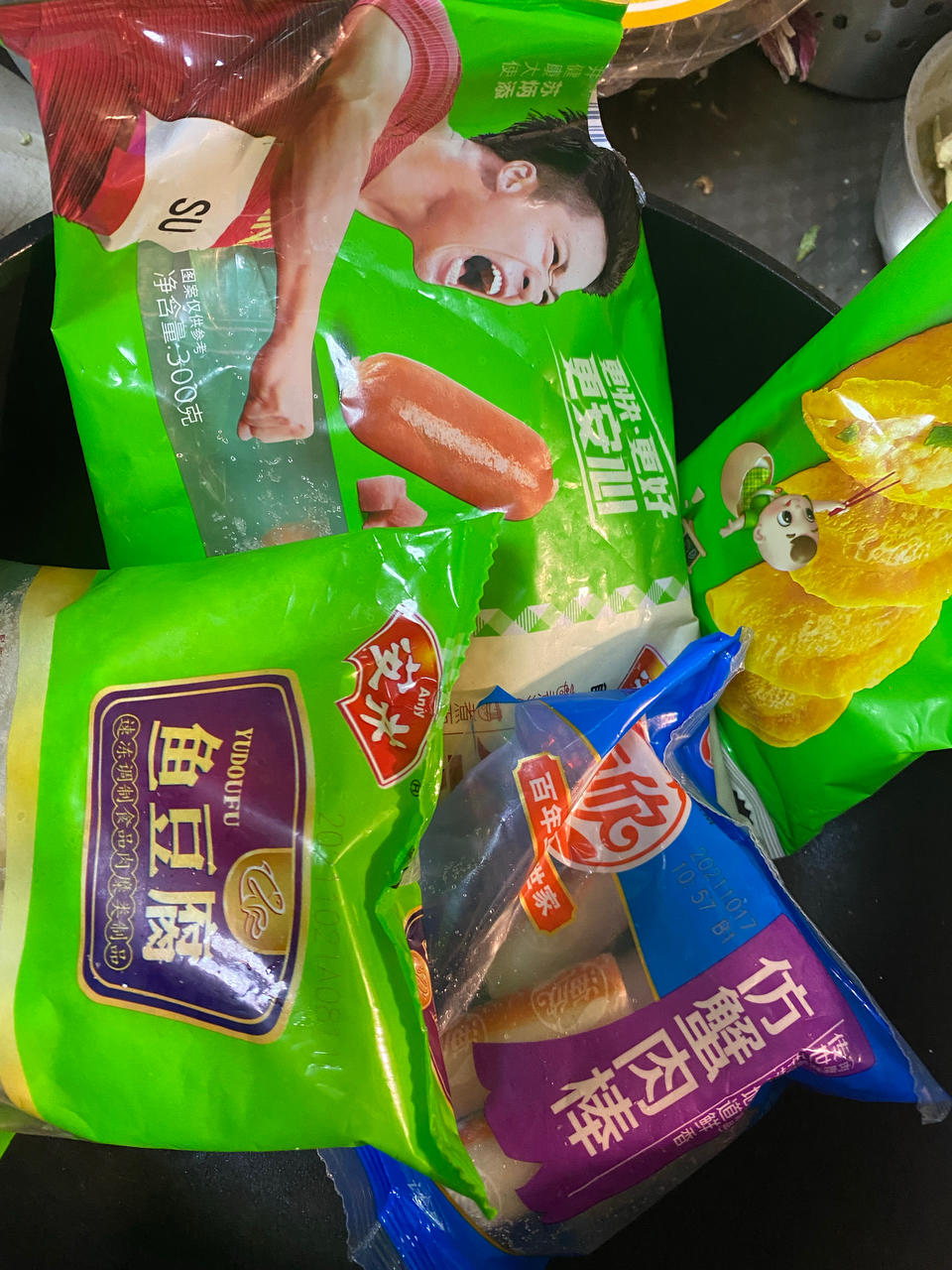 宫廷桃酥【1月北鼎烤箱食谱】