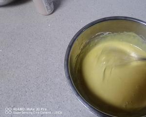 酸奶烫面电饭锅蛋糕的做法 步骤8