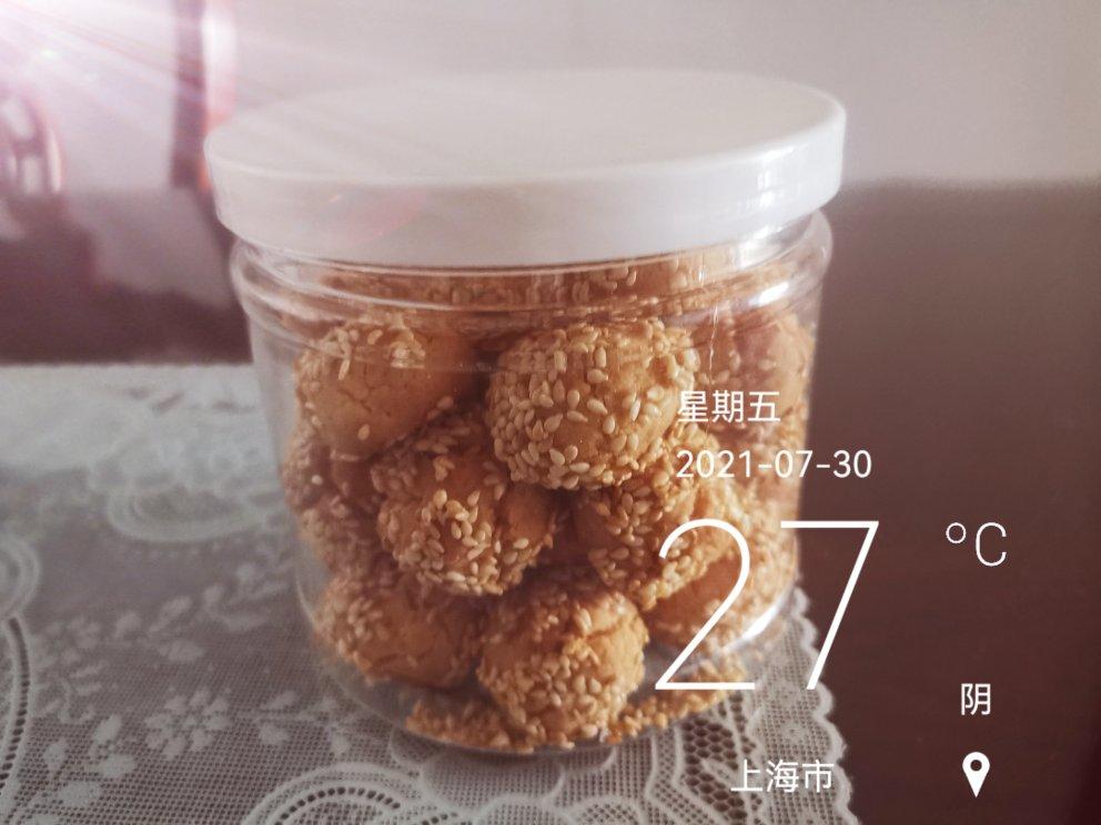 芝麻一口酥😋（简单快手成功率高！）