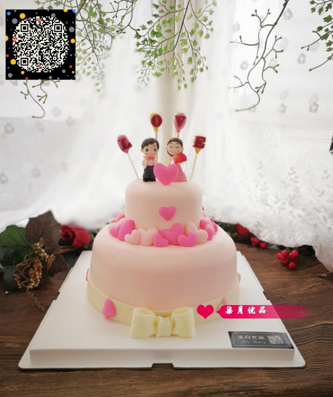 八寸戚风蛋糕（生日蛋糕坯）附六寸配单