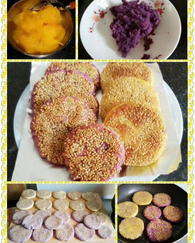 南瓜饼