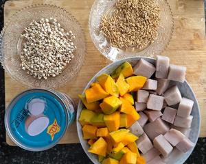 养容美颜祛湿煲‼️          南瓜芋头椰汁煲的做法 步骤1