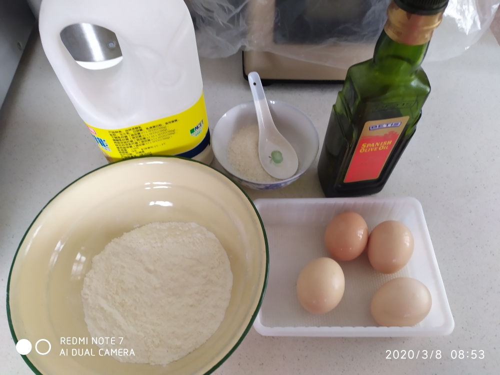 酸奶蒸蛋糕的做法 步骤2
