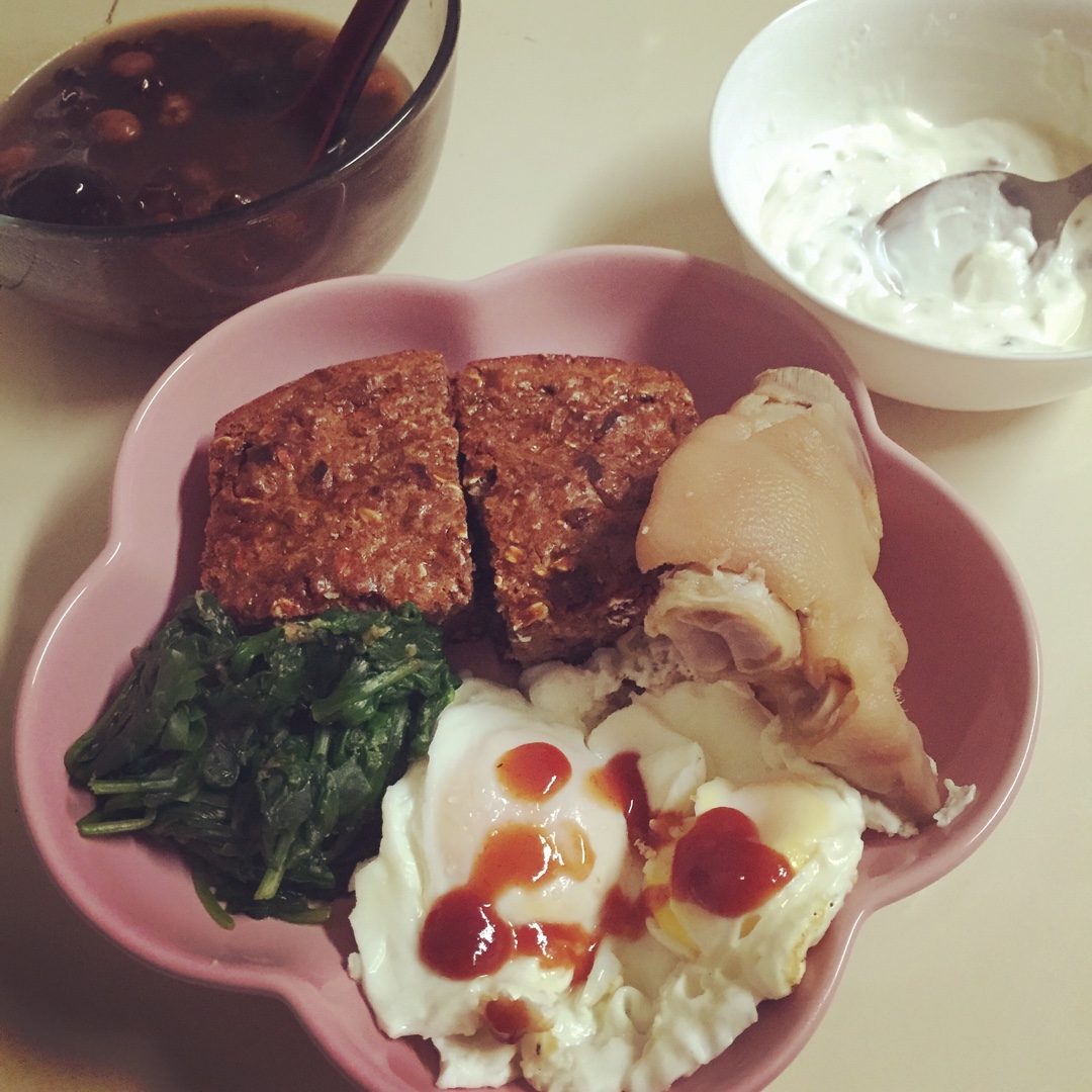 一人食