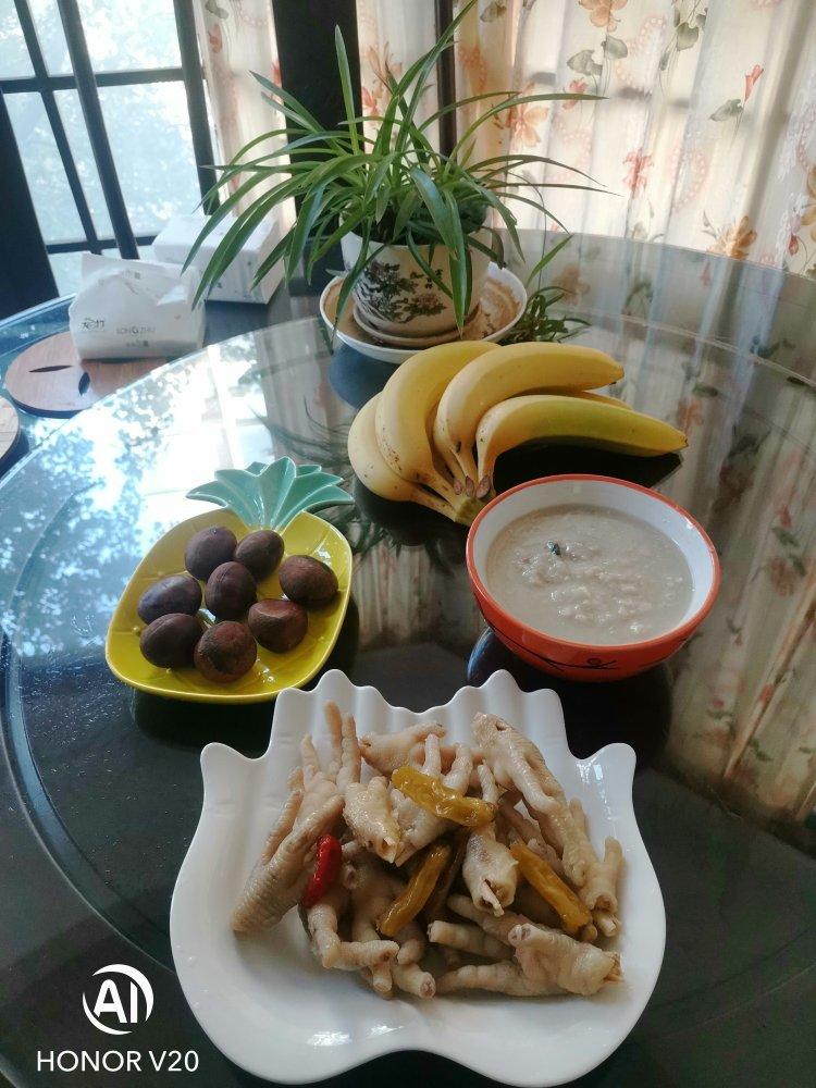 早餐合集