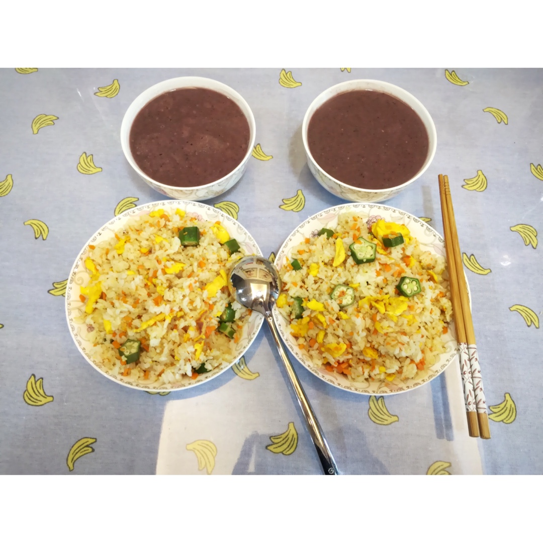 二人食