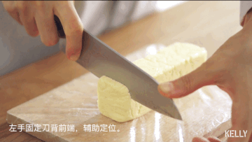 酥軟馥郁的乳酪椰子三明治酥餅/烘焙視頻餅干篇8的做法 步驟20