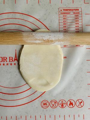 泡菜牛肉煎饺的做法 步骤4