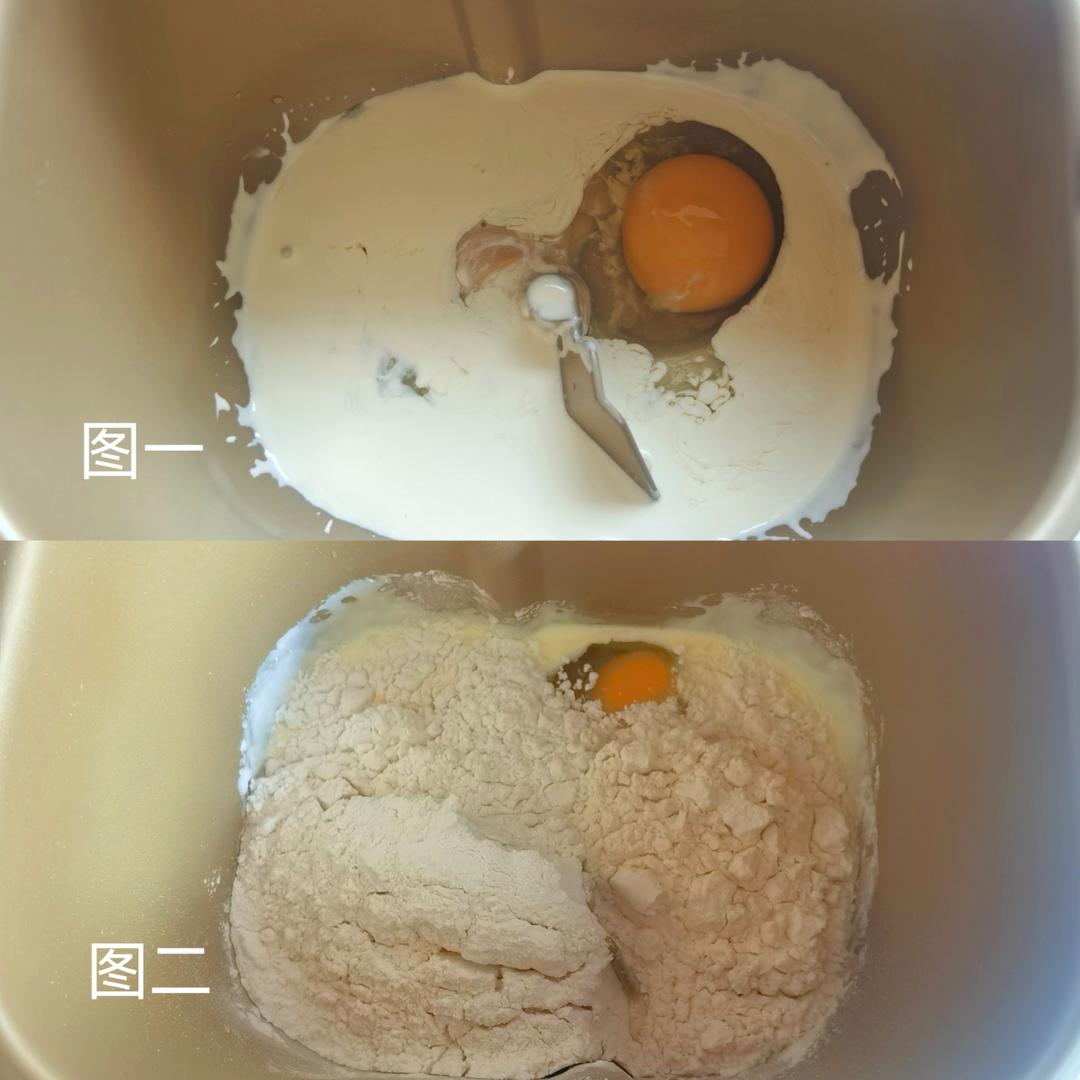 纯奶手撕吐司的做法 步骤1