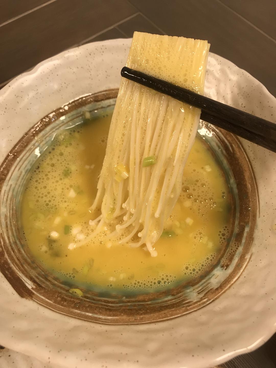 比肉还香的炸金针菇的做法