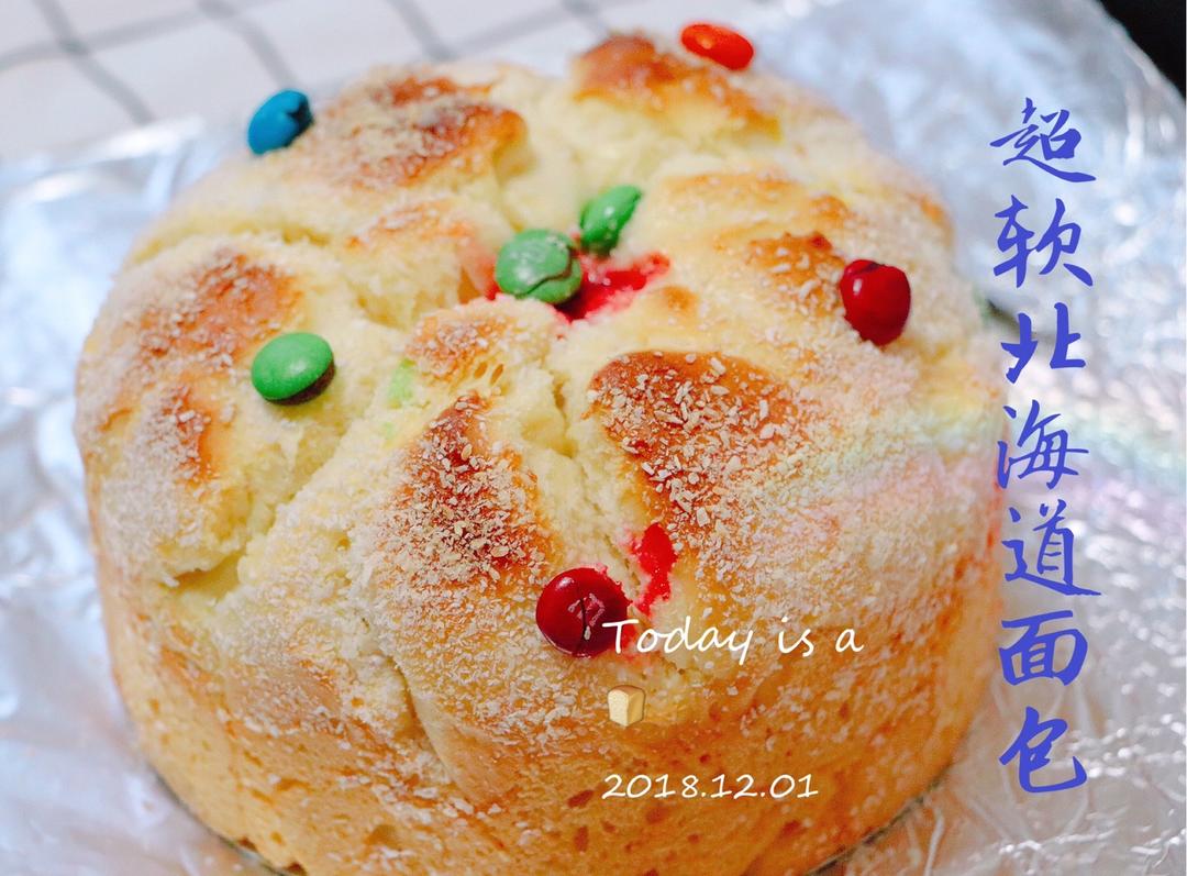 消耗淡奶油的超软北海道手撕面包——椰蓉和巧克力很搭哦~