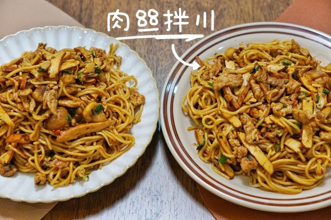 【肉丝拌川的做法步骤图,肉丝拌川怎么做好吃】大颖瞪小颖_下厨房