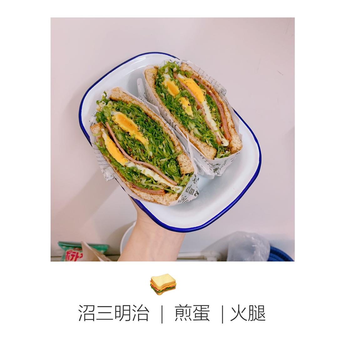苦菊三明治🥪的做法