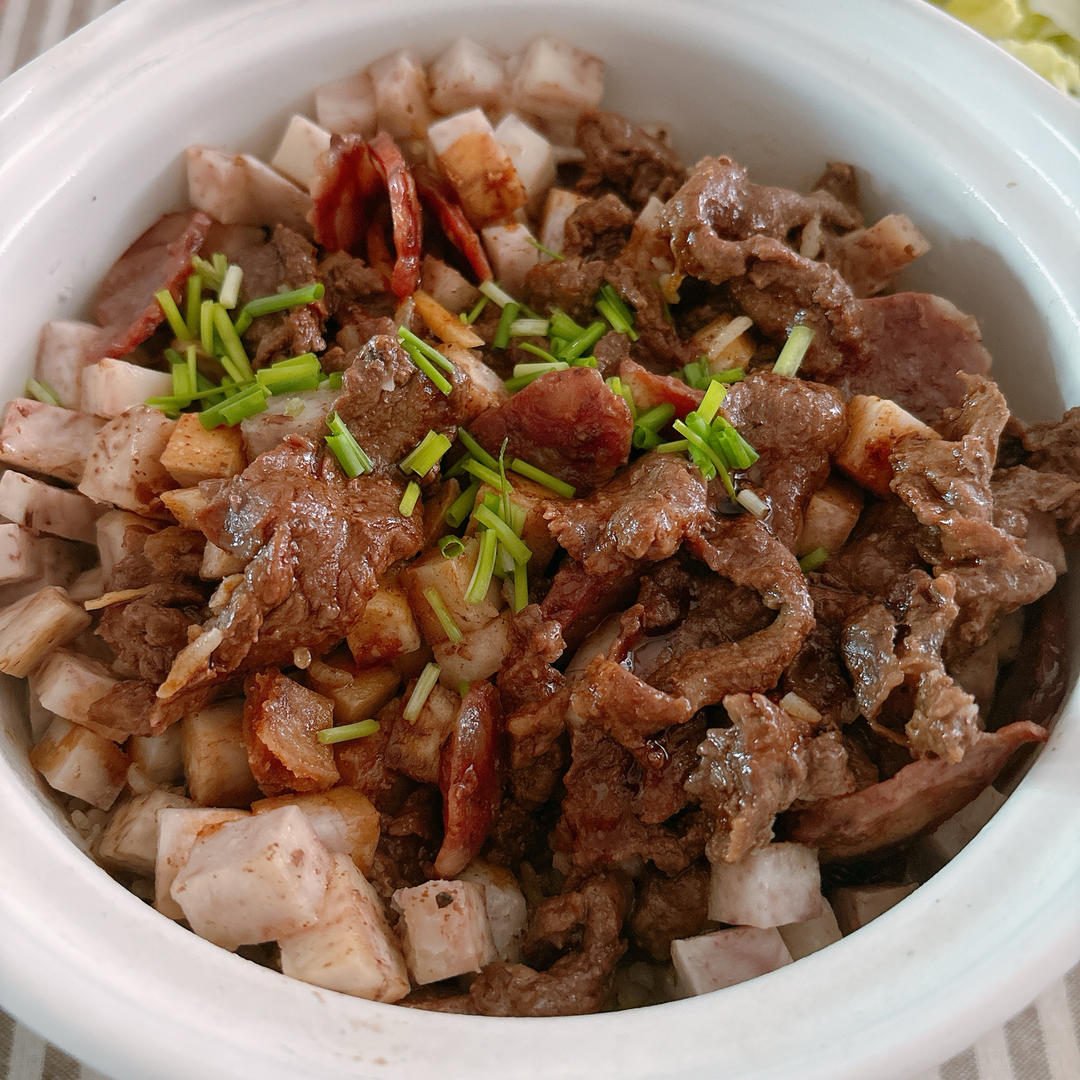牛肉芋头煲仔饭