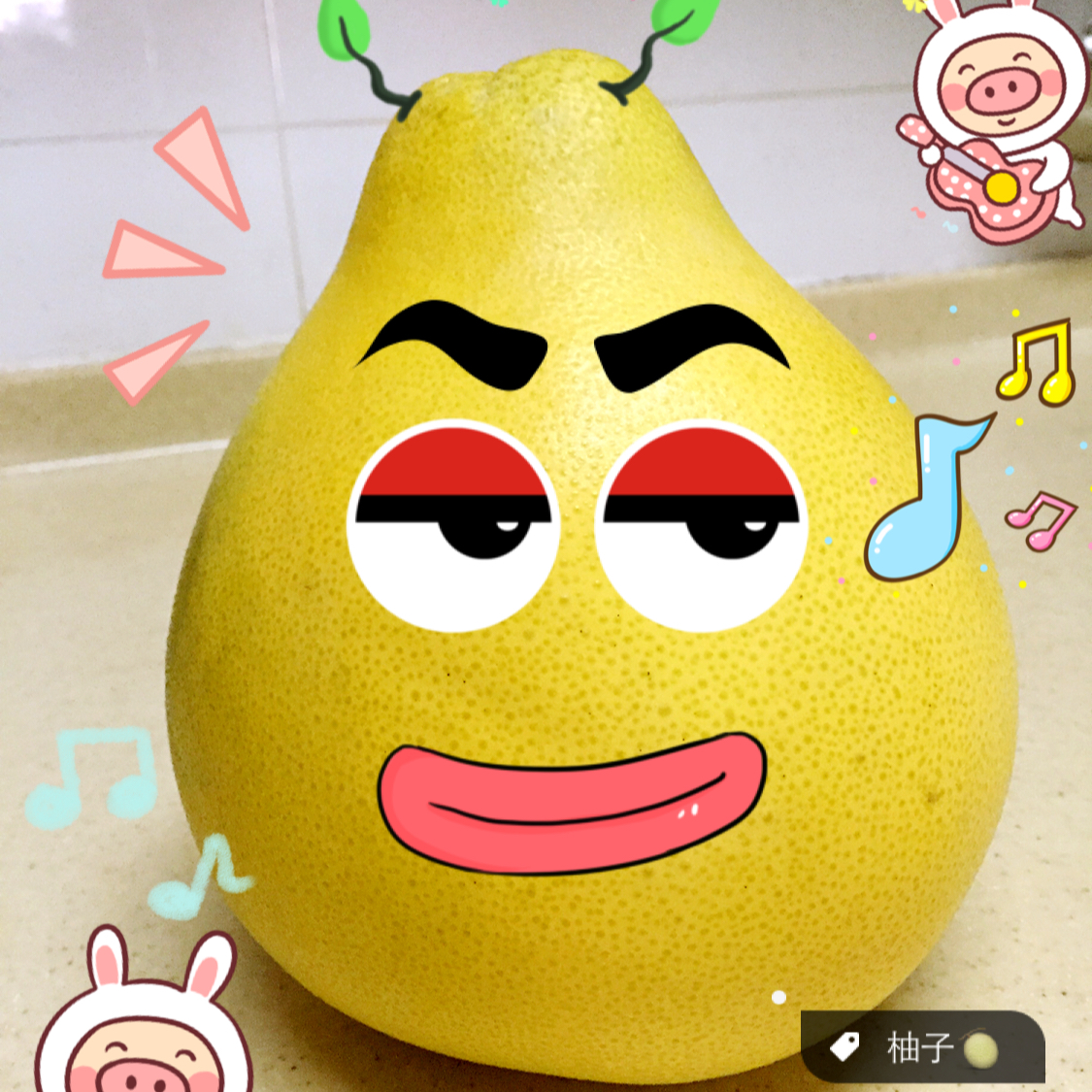 babytweety做的蜂蜜柚子茶