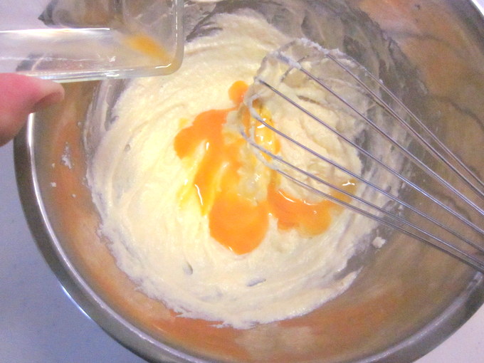 花见烘焙Hanami——细长型栗子磅蛋糕的做法 步骤2