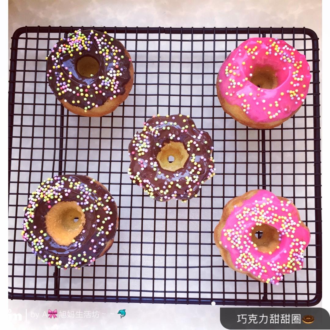 烤箱版甜甜圈