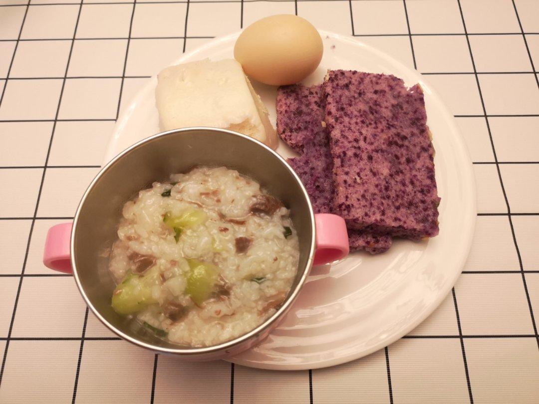 十五分钟快手之香滑皮蛋瘦肉粥(附五分钟电饭煲电压力锅更快捷方法)