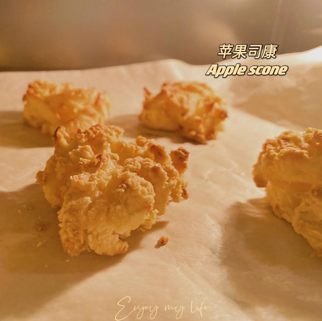 苹果司康