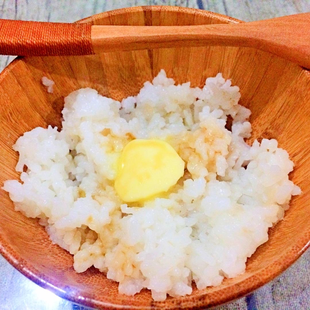 奶油饭（牛油拌饭）