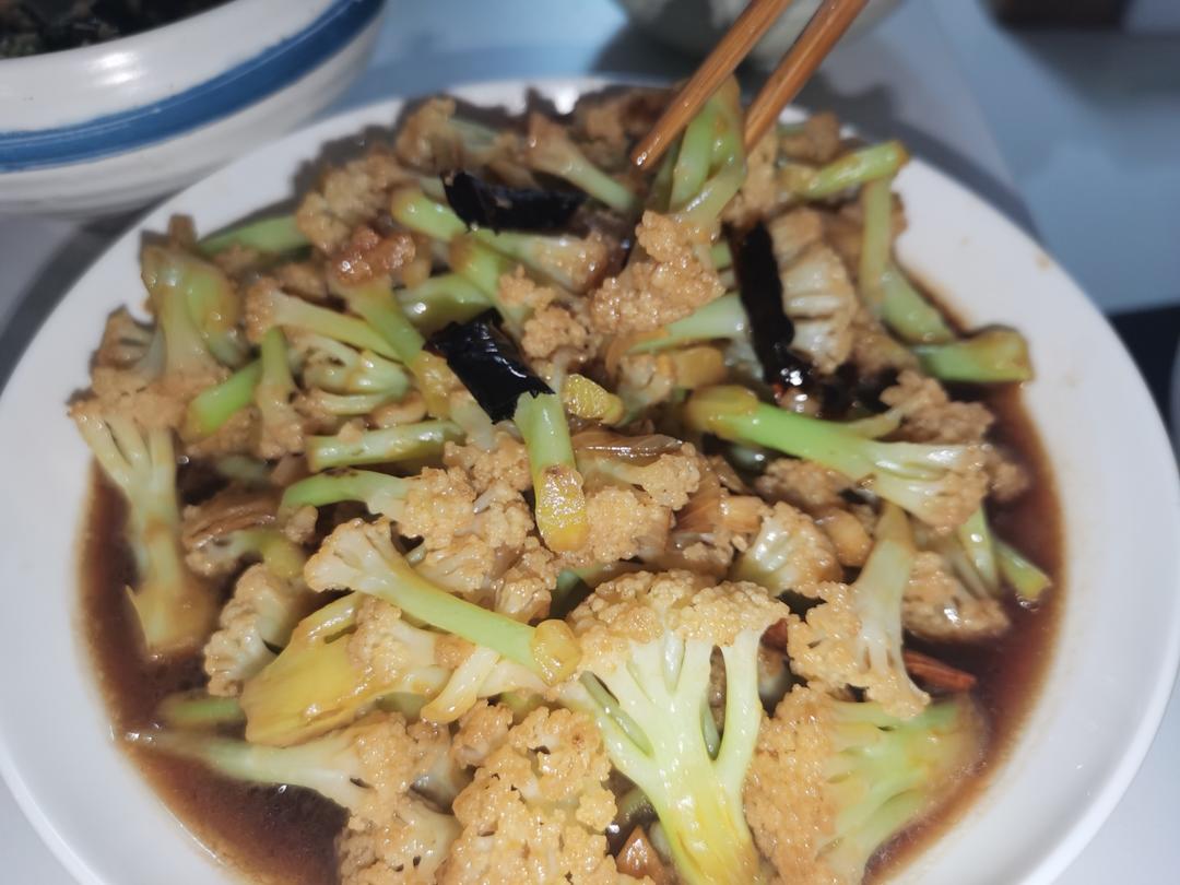 姜汁皮蛋