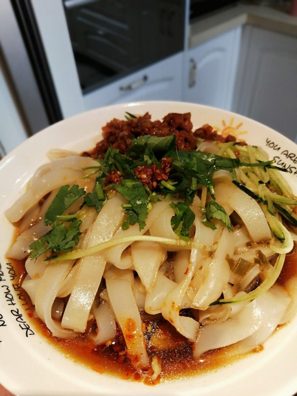 凉皮