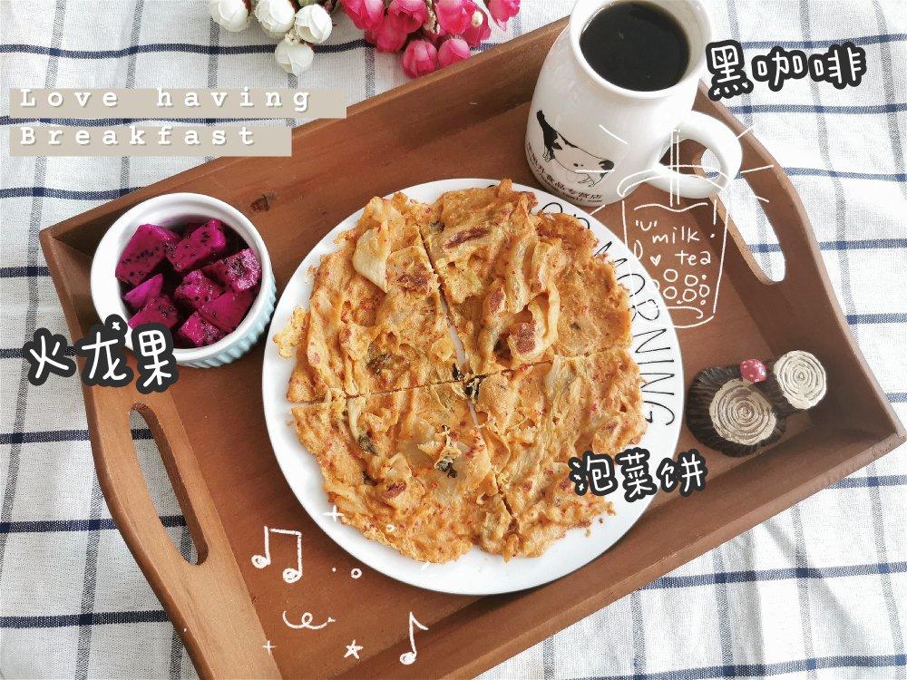 好吃不胖适合减脂期的低卡韩国泡菜饼