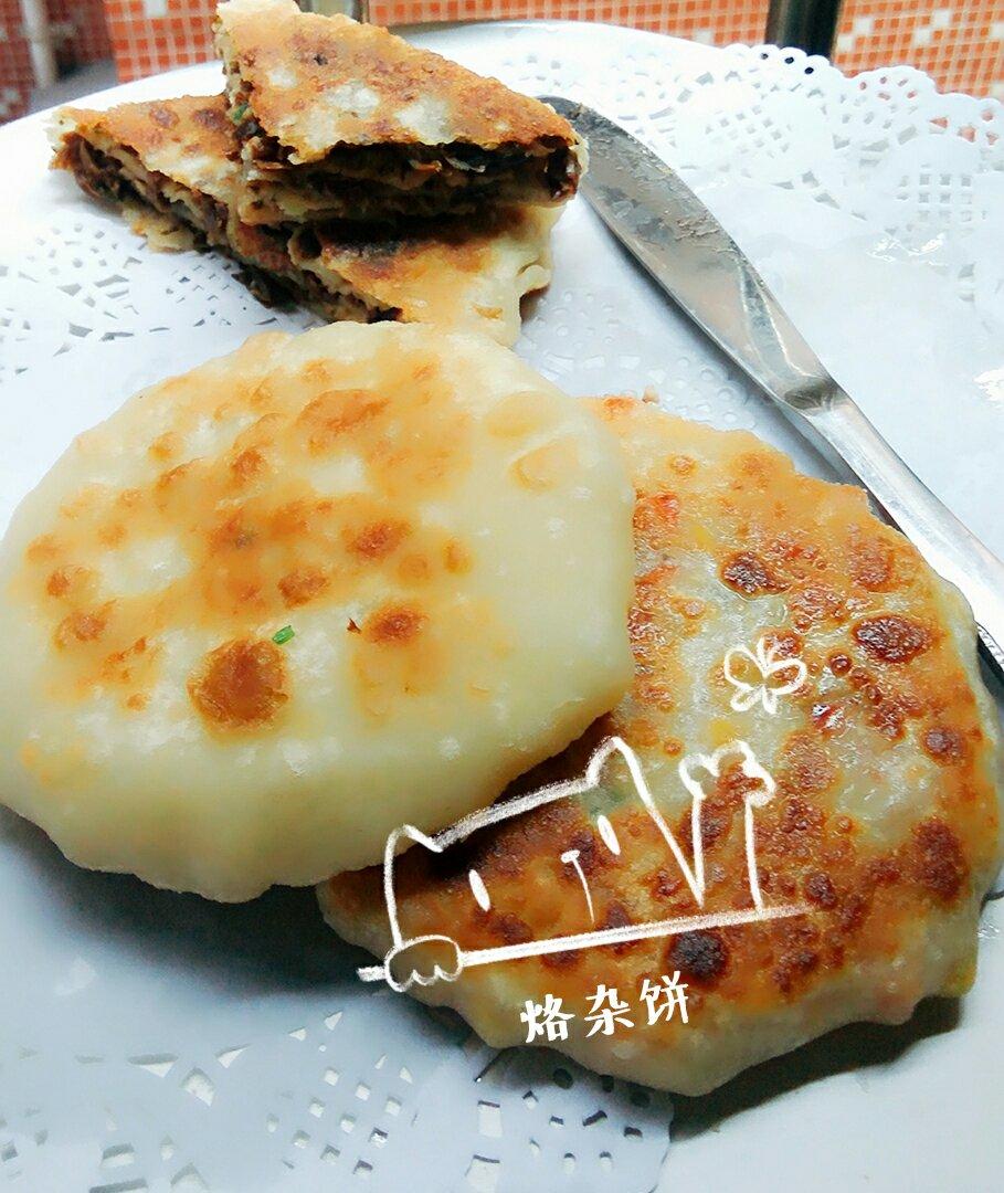 牛肉虾仁香菇白菜馅饼(视频版)