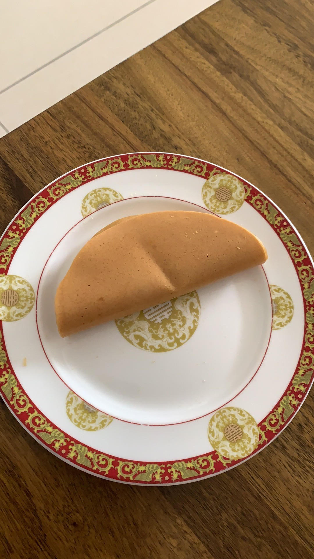 正宗蛋烘糕【中式松饼】