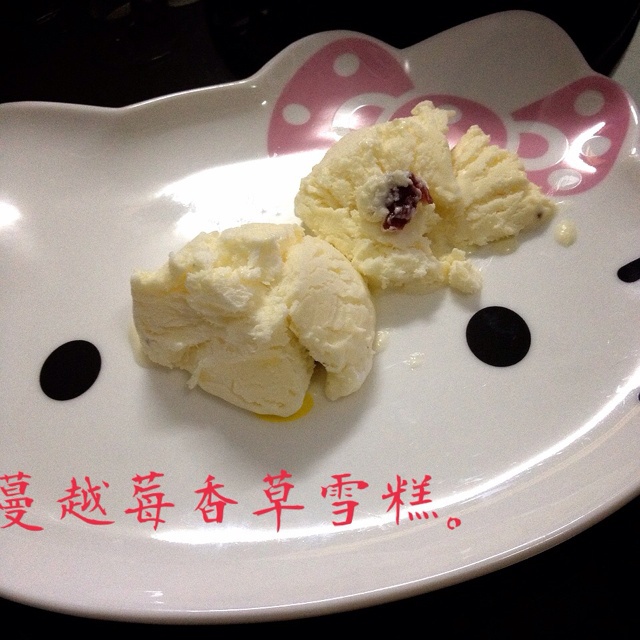 川上文代的香草芭菲