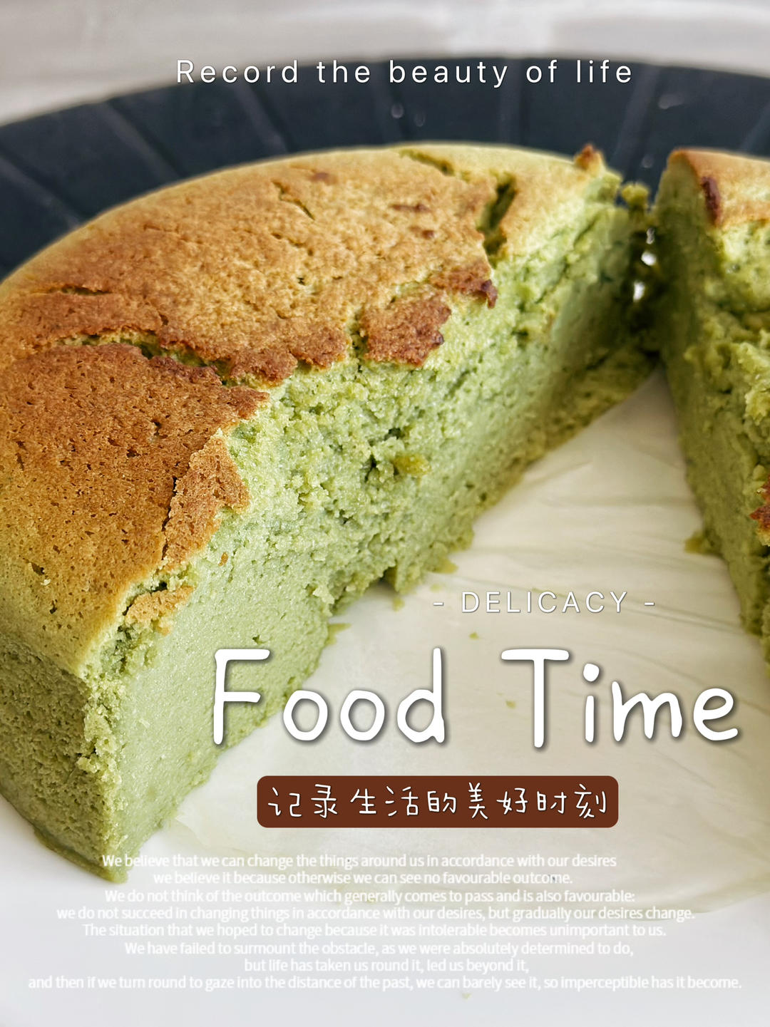 日本人气烘培博主高人气的抹茶舒芙蕾芝士蛋糕（六寸）