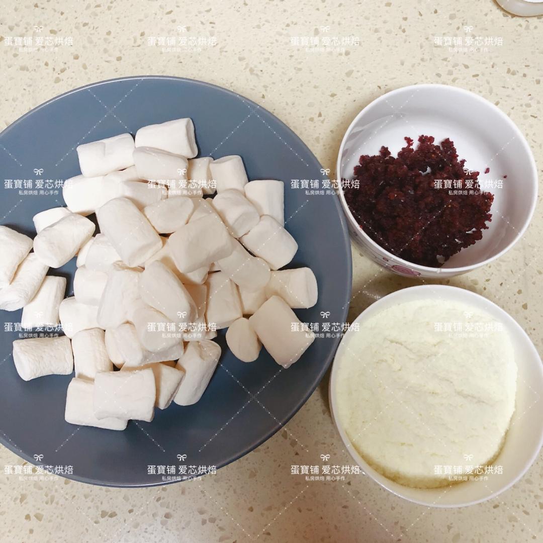 蔓越梅牛轧糖饼干（快手棉花糖苏打饼干版）