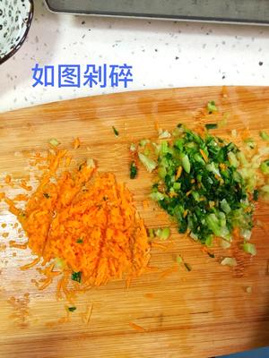 蔬菜三文鱼米饼的做法 步骤2