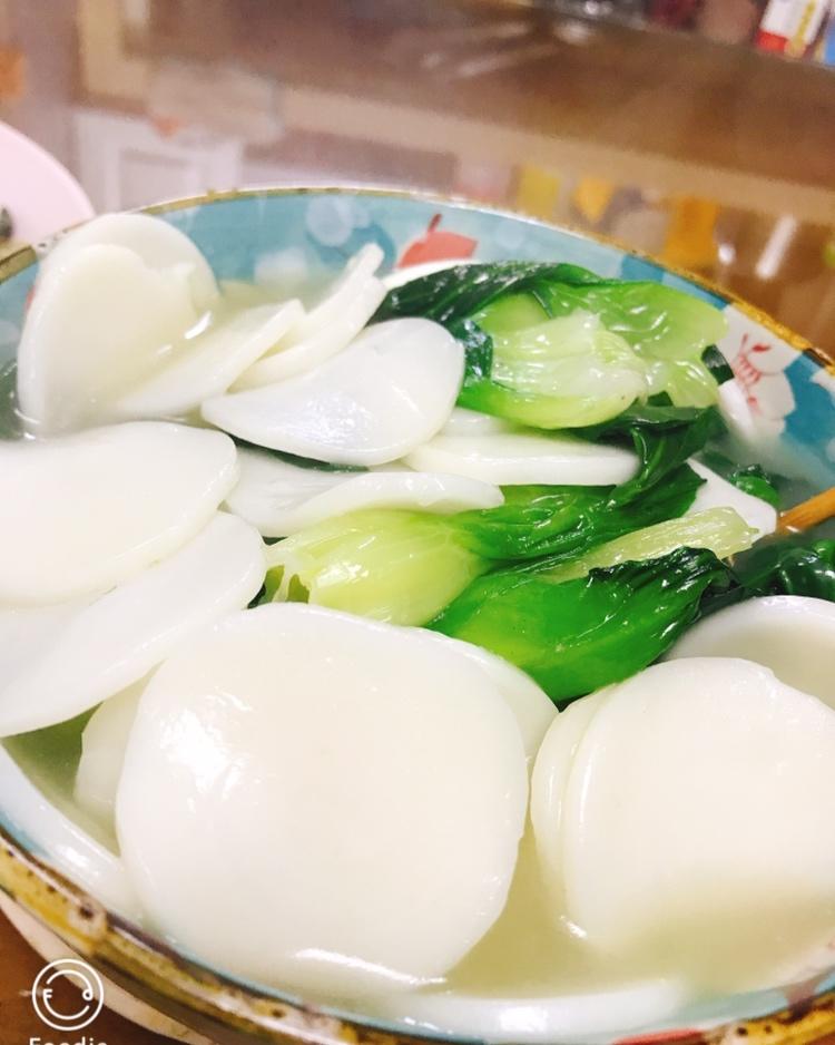 家的味道：青菜肉丝年糕汤