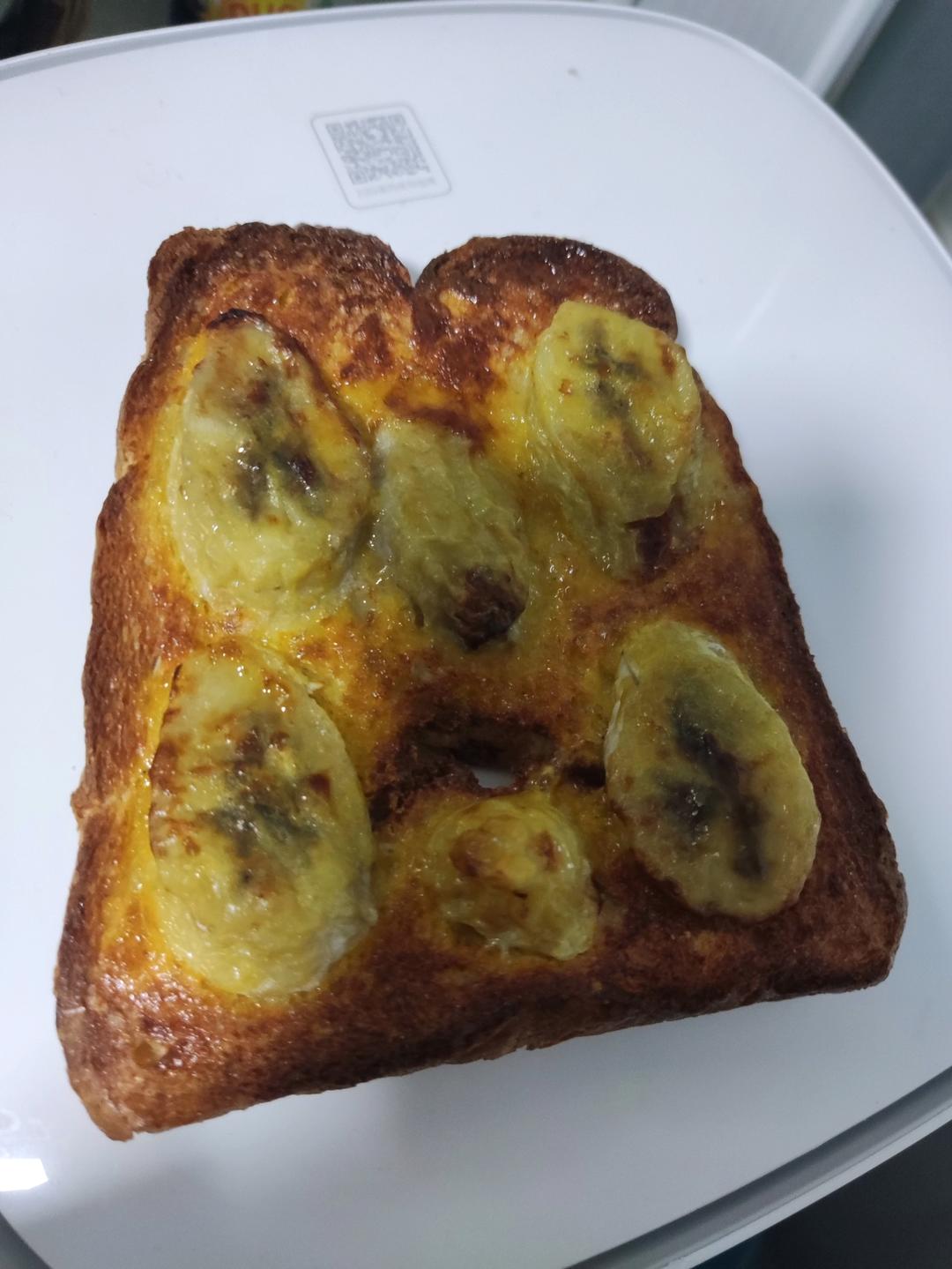 空气炸锅之香蕉吐司(香甜)