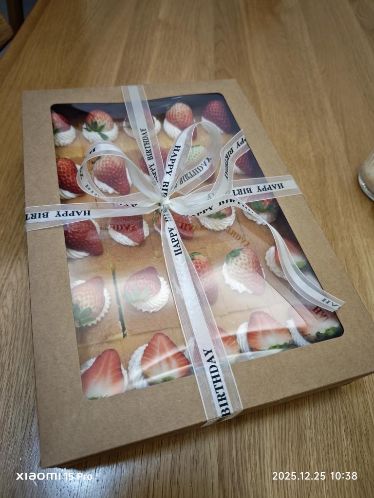 下午茶•2025年12月25日