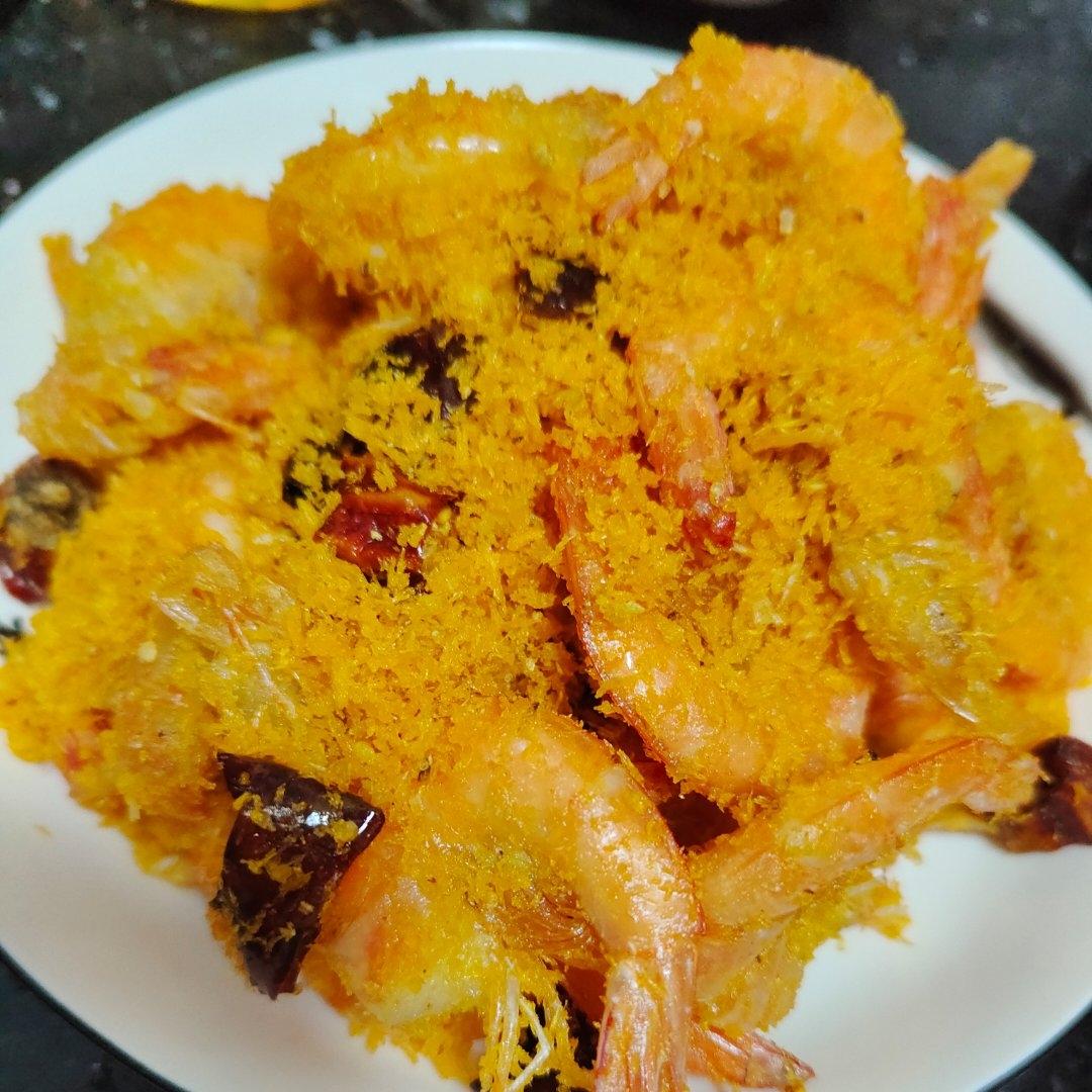 椒盐虾