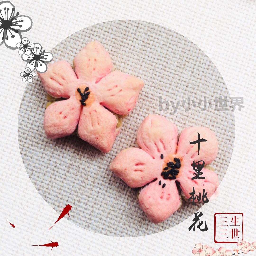 桃花酥
