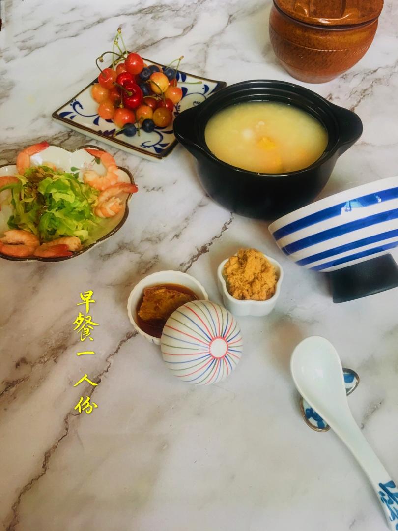 清真素烧卖（精致的馄饨皮版）