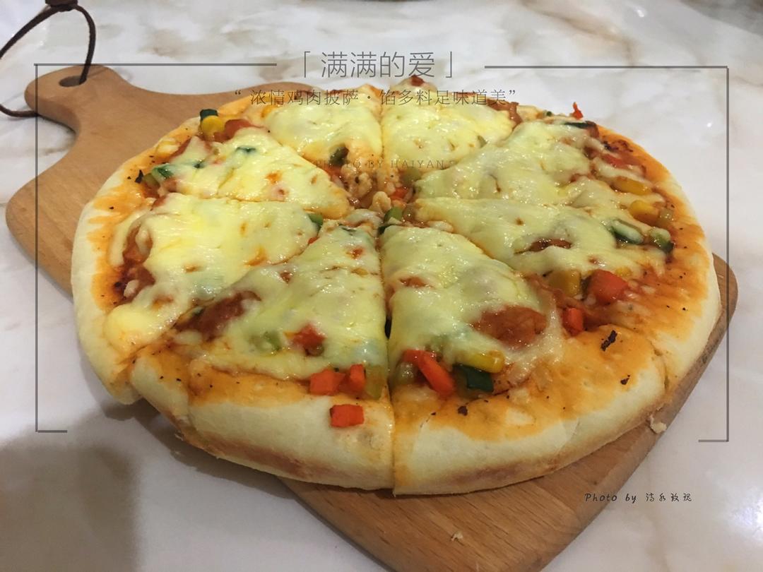 黑椒鸡肉蔬菜披萨
