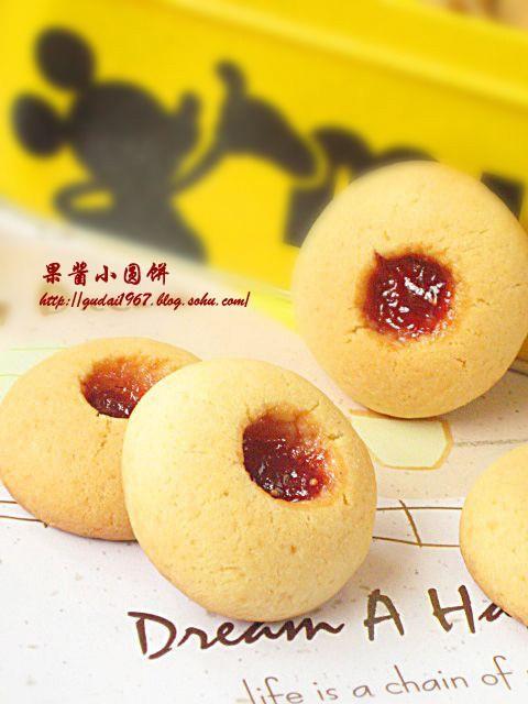 果酱小圆饼的做法