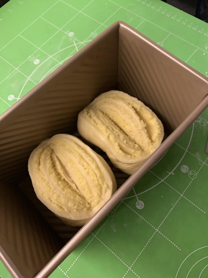 小美椰蓉吐司