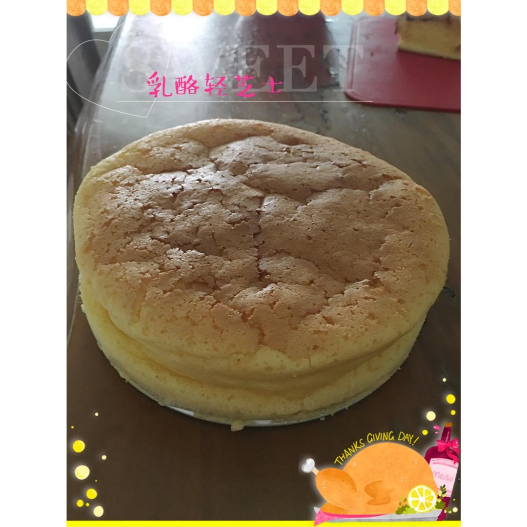 轻芝士蛋糕