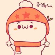 小小小小肉饼
